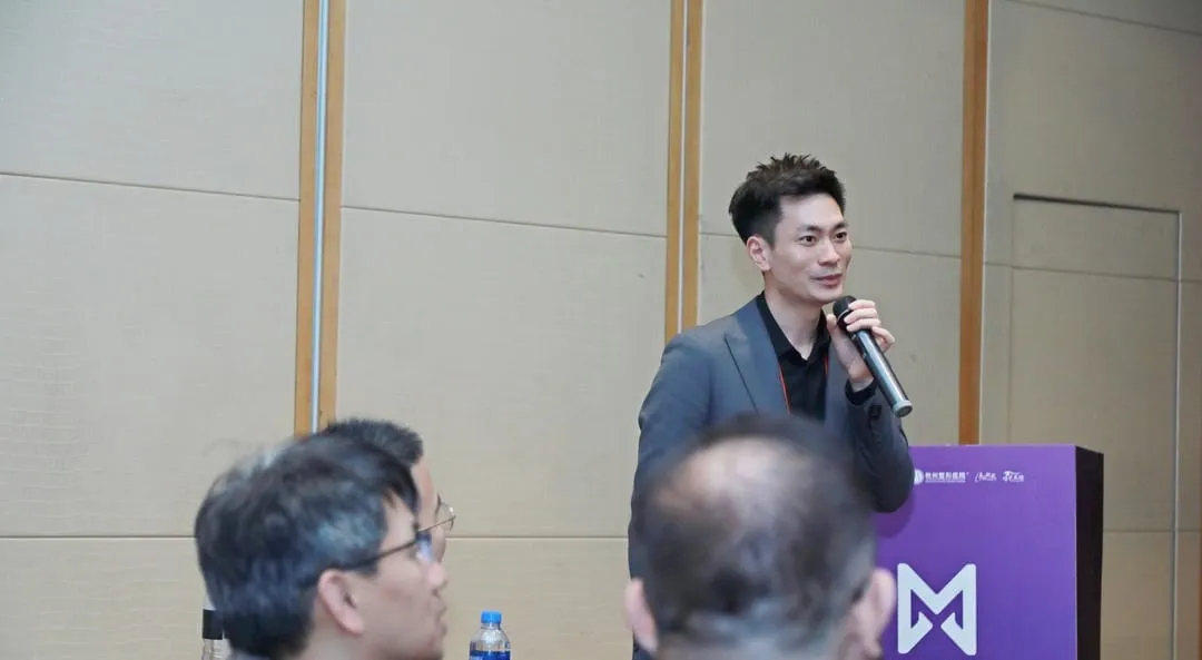 学术会议演讲分享