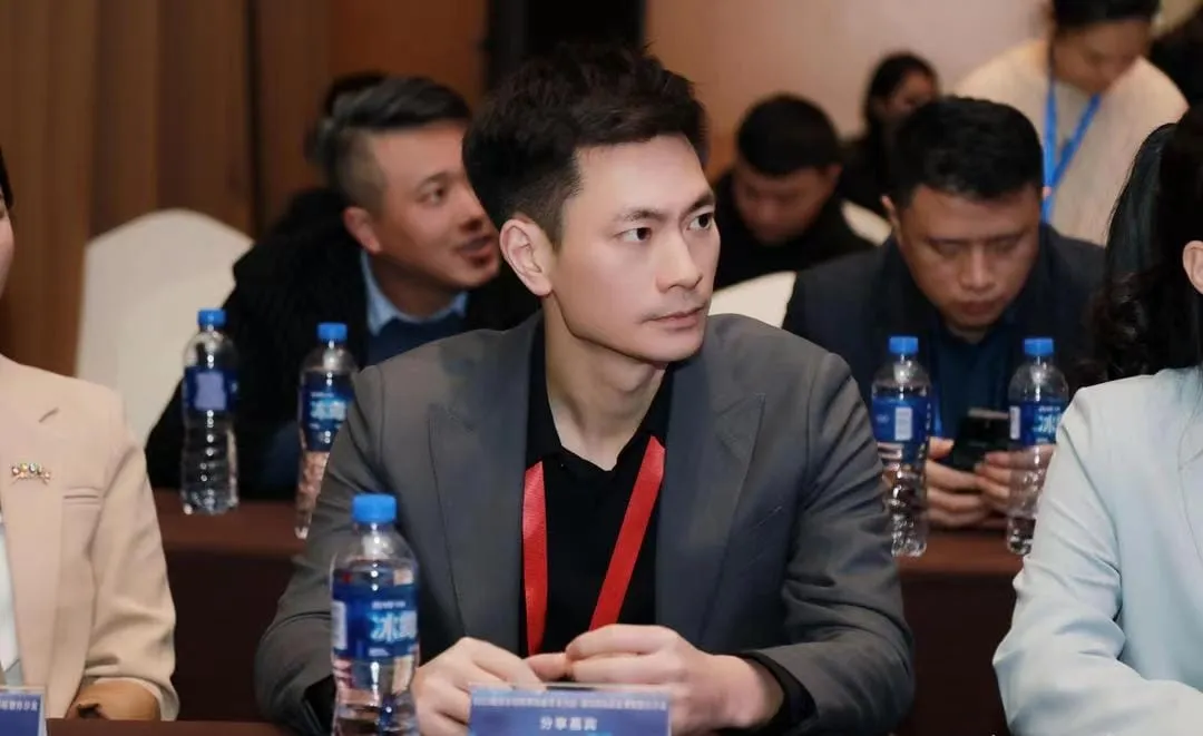 行业学术会议参会嘉宾